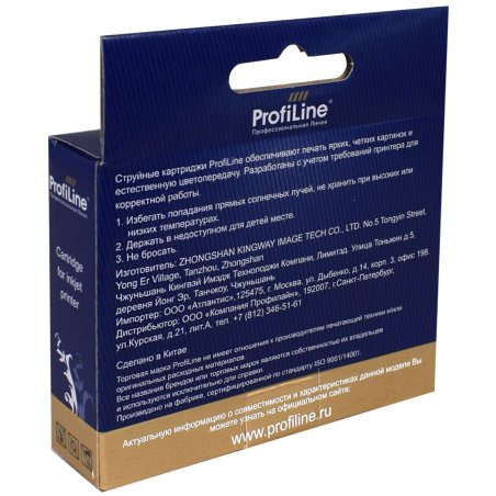 Картридж струйный ProfiLine PL-T2621 для принтеров Epson Expression Premium XP-600/XP-605/XP-700/XP-710/XP-800/XP-820 с чернилами Black