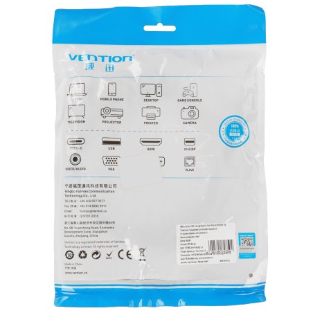 Кабель Vention HDMI 2.1 Cable 2M черный Metal Type