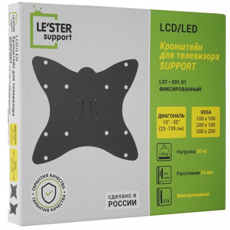 Кронштейн LE'STER LST-201.01 ТВ 10"- 55" vesa 200x200, фикс