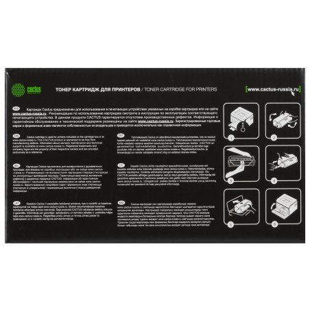 Картридж лазерный Cactus CS-TK5240C-MPS (TK-5240C) голубой (6000 стр.) для Kyocera Ecosys M5526cdn/M5526cdw/P5026cdn/P5026cdw