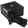 Блок питания Bloody BD-PS550B, 550Вт, 80 PLUS Bronze, 120мм, черный