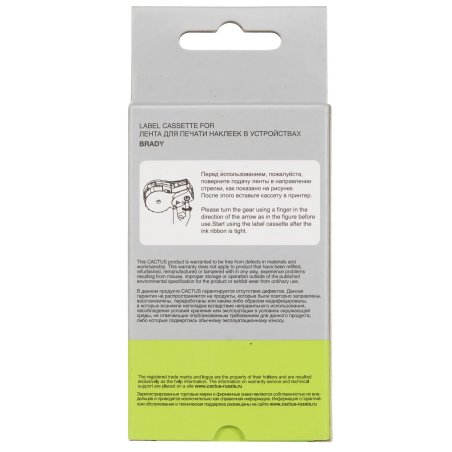 Картридж ленточный Cactus CS-M210-750430 черный шрифт, прозрачный фон (19.1 мм, 6.4 м) для Brady M210/M211/M210-LAB
