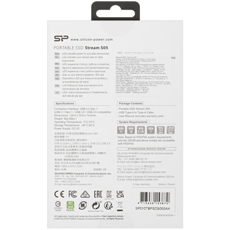 Внешний SSD Silicon Power Stream S05, 1TB, USB 3.2 Gen 1 Type-A, R/W 460/450, черный