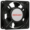 Вентилятор Rexant RХ 12038HST 220VAC