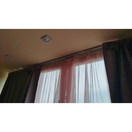 Умный карниз Yeelight Smart Curtain Motor & Stitching Track (YLDJ001)