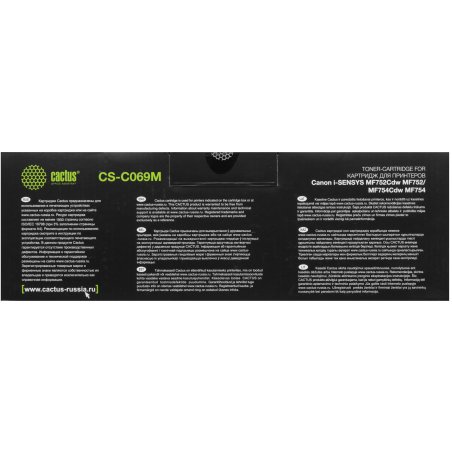 Картридж лазерный Cactus CS-C069M 069 пурпурный (1900стр.) для Canon i-SENSYS MF752Cdw MF752/MF754Cdw MF754