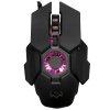 Мышь проводная SVEN RX-G880 черный, 7000 dpi, USB, кнопки - 7