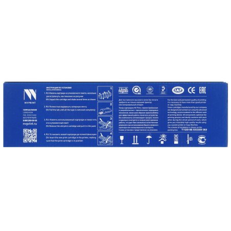 Картридж лазерный NVPrint совместимый NV-CF244X для HP LaserJet Pro M28a/ M28w/ M15a/ M15w (2200k)