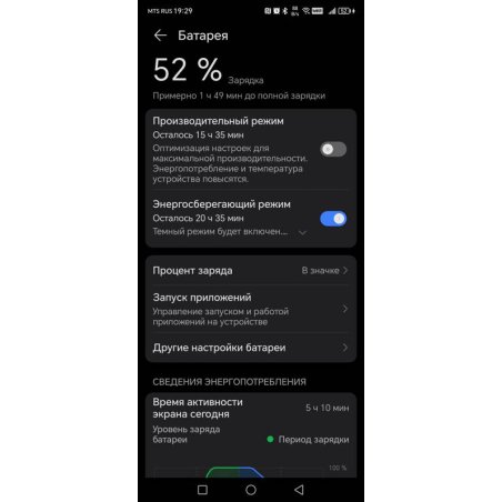 Беспроводные/проводные наушники Hoco W25 черный, полноразмерные, Bluetooth + проводной, до 12 ч.