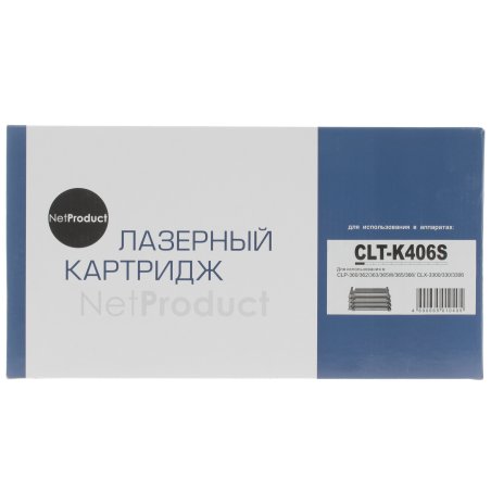 Расходные материалы Hi-Black CLT-K406S Картридж для Samsung CLP-360/365/368/CLX-3300/3305/3307, Bk, 1500 стр.