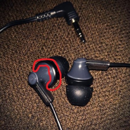 Наушники вкладыши Panasonic RP-HJE118GUS 1.1м серебристый проводные (в ушной раковине)