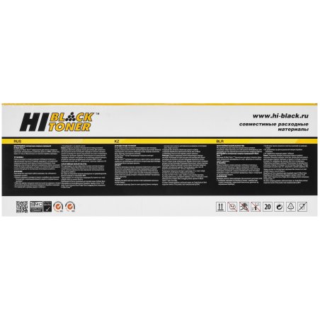 Картридж Hi-Black (HB-071H) для Canon LBP121/122/MF MF271/272/273/274/275, 2,5K