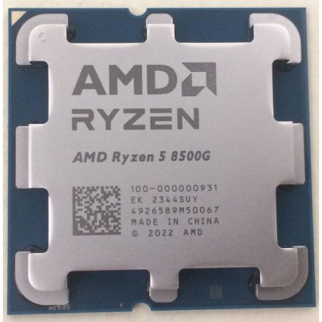 Процессор AMD Ryzen 5 8500G Soc-AM5 3.5GHz OEM