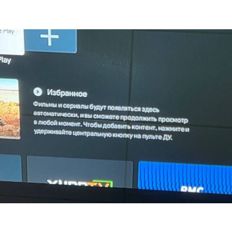 Проектор Wanbo Cube 2 Pro LCD 500Lm ANSI (1920x1080) 2000:1 ресурс лампы:20000часов 1xUSB typeA 1xHDMI 1.64кг