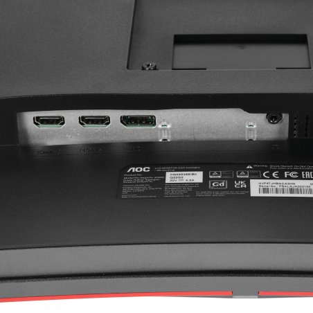 Монитор 31.5" AOC Q32P2 IPS 2560x1440, 75 Гц, 4 мс (GtG), 16:9, 250 кд/м², 2xHDMI 1.4, DP 1.2, USB Hub (4x USB), 3.5 Jack, динамики (2x3 Вт), Adaptive-Sync, VESA 100x100, черный