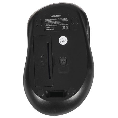 Мышь беспроводная Smartbuy (SBM-590D-B) Dual голубой