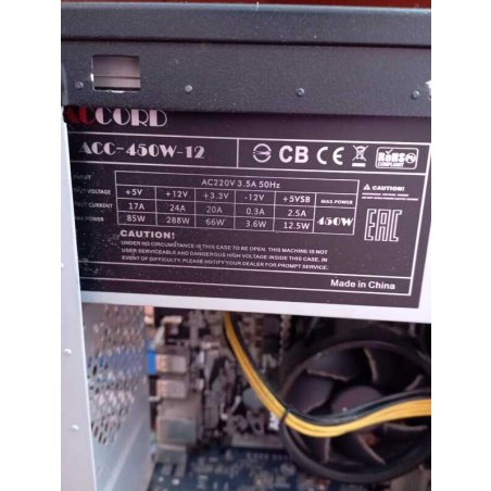 Блок питания Accord ACC-500W-12, 500Вт,120мм,