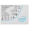Накопитель SSD Intel P4510 Series, 8000GB, 2.5", PCIe 3.1 x4, U.2, R/W 3200/3000