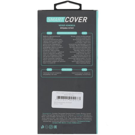 Пильный диск по дереву Gross 73320 190x30x48Т