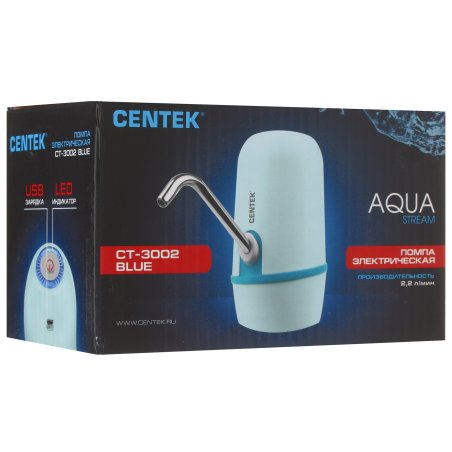 Помпа электрическая Centek CT-3002 Blue <2.2л/мин> 8Вт, 2 насоса, Li 1200 мАч, USB зарядка, LED