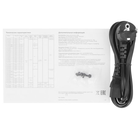 Блок питания Chieftec GPS-450A8, 450Вт, 80 PLUS, 120мм, черный