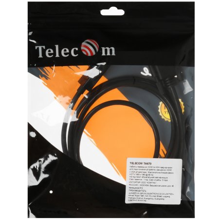 Кабель-переходник Telecom HDMI --> VGA_M/M 1,8м