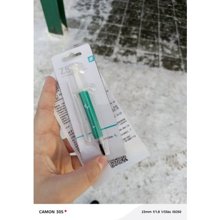 Термопаста DEEPCOOL Z5 PRO 3g (100шт/кор,Thermal Paste: AD66) Blister Card (R-EZ5PRO-G)