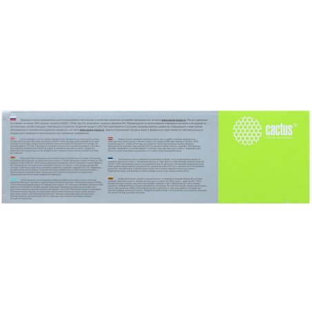 Картридж лазерный Cactus CS-CF244A черный (1000 стр.) для HP HP LJ M15 Pro/M15a Pro/M28a Pro MFP