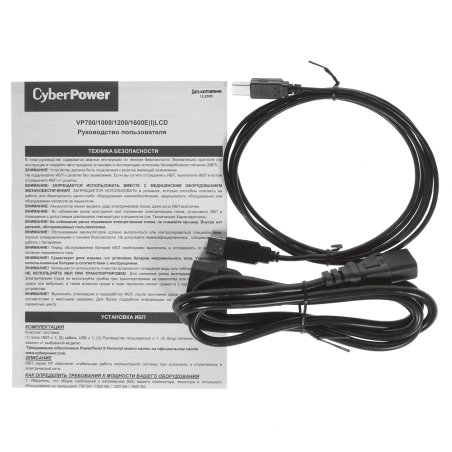 Источник бесперебойного питания UPS CyberPower VP700EILCD Line-Interactive 700VA/390W USB/RS-232/RJ11/45 (6 IEC С13)