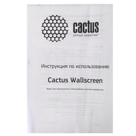 Экран Cactus 124.5x221см Wallscreen CS-PSW-124x221 16:9 настенно-потолочный рулонный белый
