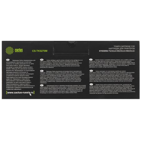 Картридж лазерный Cactus CS-TK5270M пурпурный (6000 стр.) для Kyocera ECOSYS P6230cdn, M6230cidn, M6630cidn