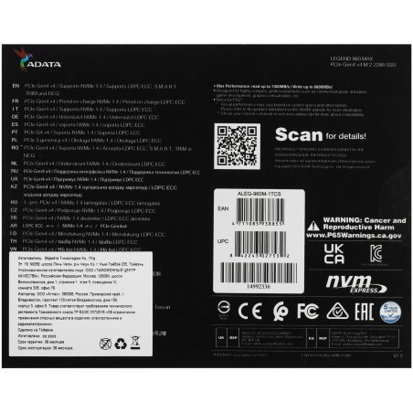 Накопитель SSD ADATA LEGEND 960 MAX, 1Tb, PCIe 4.0 x4, M.2 2280, NVMe, R/W 7400/6000, с радиатором