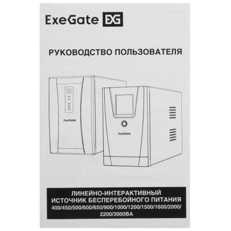 Источник бесперебойного питания ExeGate EP285538RUS Power Back BNB-600.LED.AVR.C13.RJ 600VA/360W, LED, AVR,4*IEC-C13, RJ45/11, черный