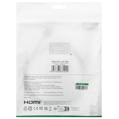 Чистящие салфетки Defender для экранов TV, ЖК-мониторов, дисплеев ноутбуков/ нетканый материал/ туба/ 100 шт/ Германия