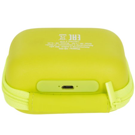 Наушники HARPER HB-555 белый