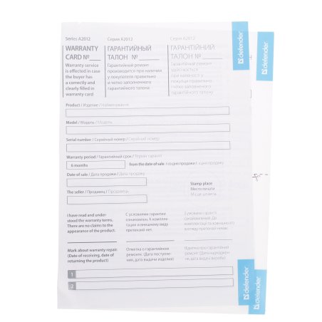 Наушники Defender Basic 634 черный