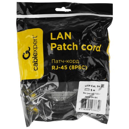 Патч-корд UTP Cablexpert кат.5e, 5м, литой, многожильный черный