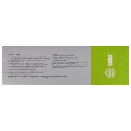 Картридж струйный Cactus CS-R-PFI320Y-CHIP PFI-320Y желтый (260мл) для Canon imagePROGRAF TM-200/200MFP/205/300/300MFP/305/250/255/350/355 с чипом