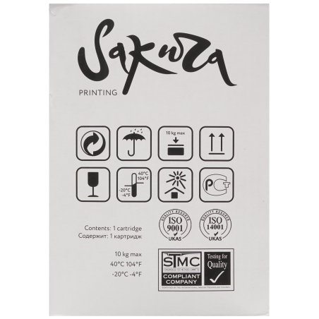 Тонер-туба Sakura SPC250EY (407546) для Ricoh Aficio SP C250/ C260/ C261, желтый, 1600 к.