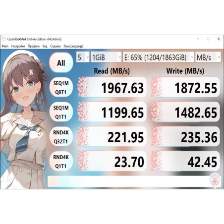 Накопитель SSD 2Tb Samsung T9 MU-PG2T0B/WW, V-NAND, USB 3.2 Gen 2 Type-C [R/W - 2000/2000 Mb/s] черный