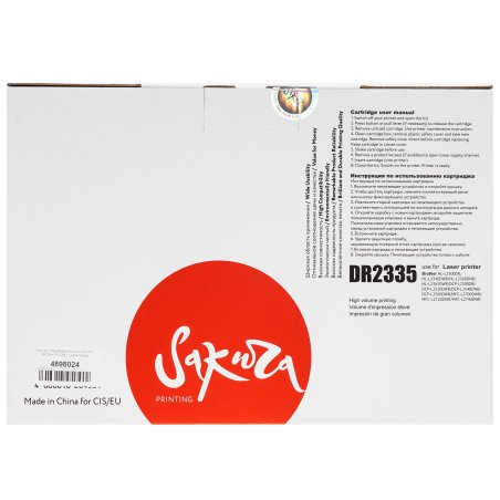 Фотобарабан Sakura DR2335 для Brother HL-L2300DR, HL-L2340DWR, HL-L2360DNR, HL-L2365DWR, DCP-L2500DR, DCP-L2520DWR, DCP-L2540DNR, DCP-L2560DWR, MFC-L2700DWR, MFC-L2720DWR, MFC-L2740DWR, 12 000 к
