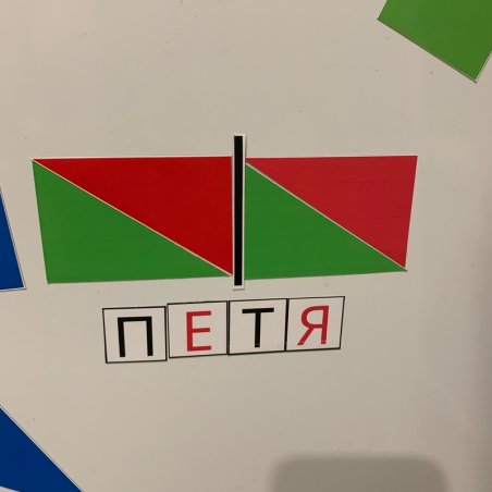 Фотобумага Lomond 2020345 A4/660г/м2/2л./белый глянцевое/магнитный слой для струйной печати