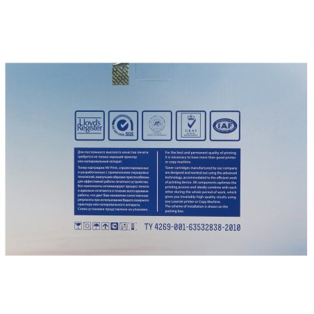 Тонер Картридж NVPrint NV-CF287A для HP LJ M506dn/M506x/M527dn/M527f/M527c (9000k) (аналог CF287A)