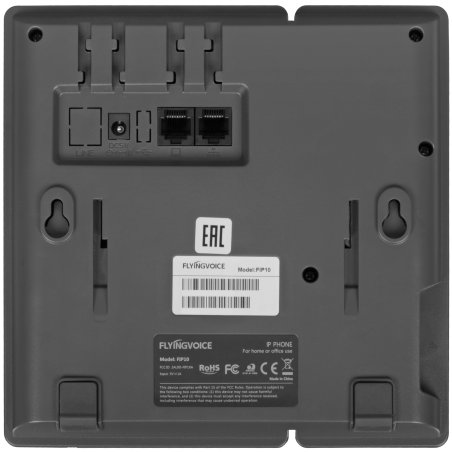 Телефон IP Flyingvoice FIP-14G черный