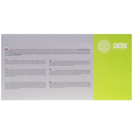 Картридж лазерный Cactus CS-CF471X голубой (23000 стр.) для HP Color LJ Enterprise Flow M681dh/M681f/M682z