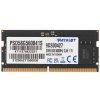 Оперативная память Patriot Signature, DDR5, 8GB (1x8 GB), 5600 MHz, CL46, SO-DIMM