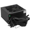 Блок питания ExeGate 400PPH-LT (EX292148RUS), 400Вт, 80 PLUS, 120мм, черный