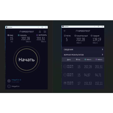 Патч-корд FTP Cablexpert кат.6, 5м, литой, многожильный, серый