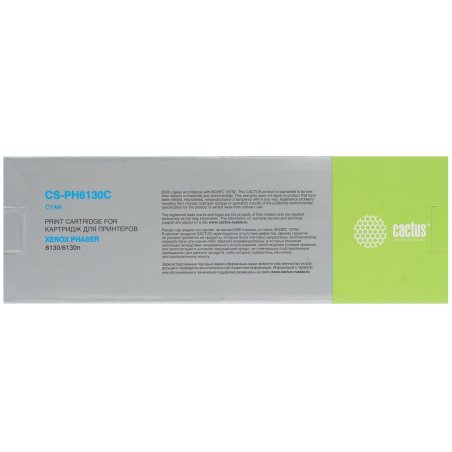 Картридж лазерный Cactus CS-PH6130C (106R01282) голубой (1900 стр.) для Xerox 6130/6130n