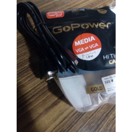 Кабель GoPower VGA (m)-VGA (f) 3м ПВХ черный Premium Zip-Lock c подвесом (1/50)